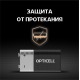 Элемент питания алкалиновый "крона" 6LR61 9В (блист. 1шт) Basic Opticell 5051003